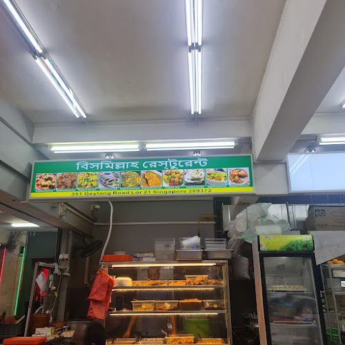 Cheng Yi Coffee Shop