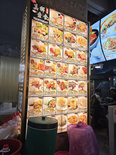 Zhen Xiang Vegetarian @ 325 Woodlands - Hospitality and gastronomy