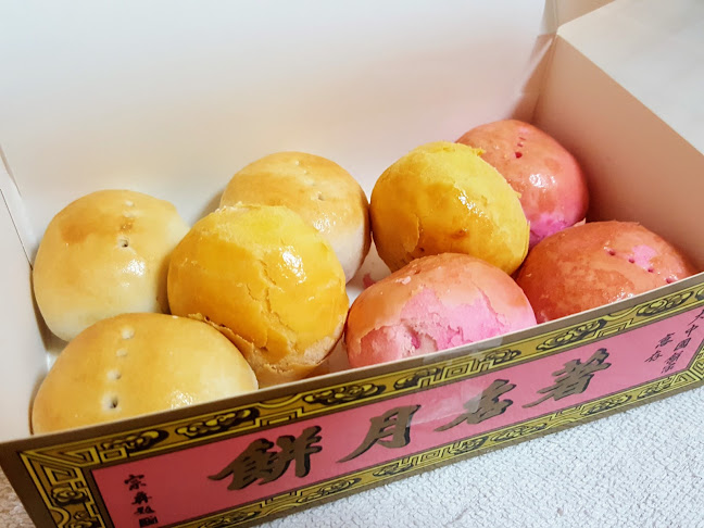 Opinii despre Tai Chong Kok 大中国 @ Kampong Ubi în Singapore - Hospitality and gastronomy