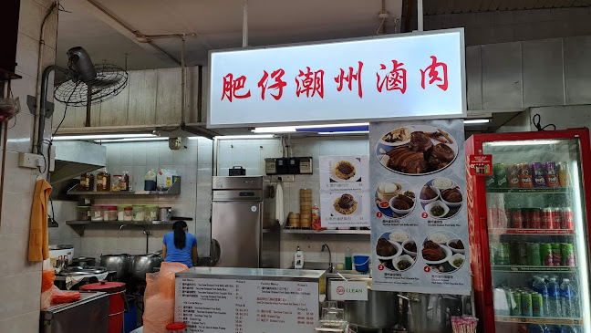 Opinii despre Eng Lock Koo Coffeeshop în Singapore - Hospitality and gastronomy