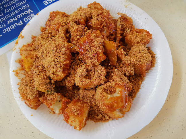 Broadway Coffeeshop @ 644 Hougang Ave 8 - Hospitality and gastronomy