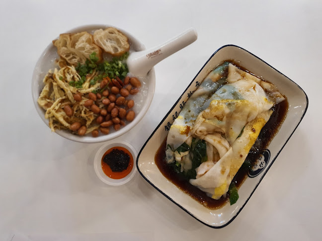 133 Amoy St, #01-01, Singapore 049962