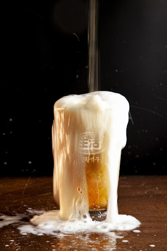 Daily Beer (Telok Ayer)