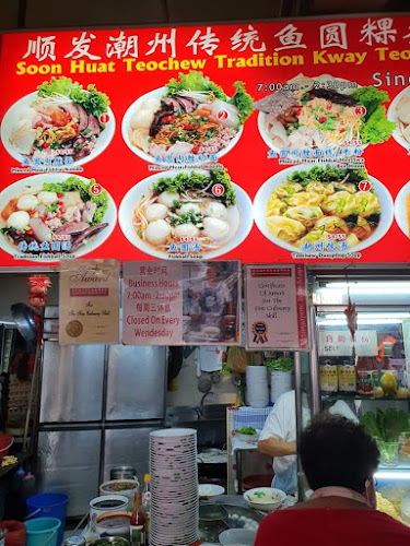 5-9 Lor 29 Geylang, Singapore 388060