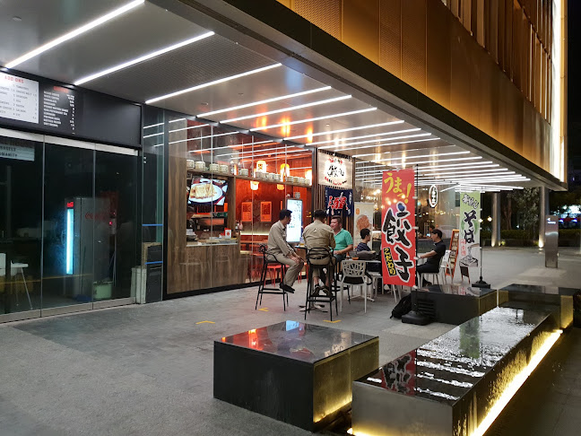 Sandai Izakaya 三代居酒屋