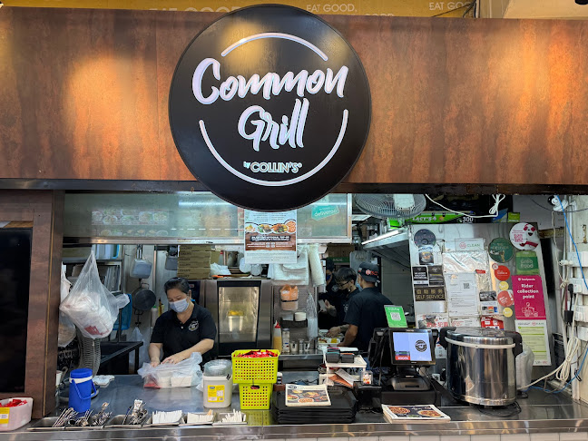 Common Grill @ 25A Geylang