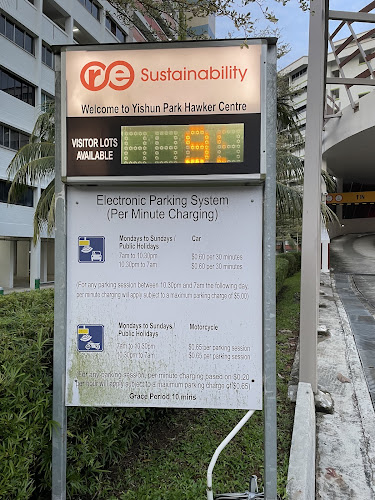 Yishun Park Hawker Centre - Singapore