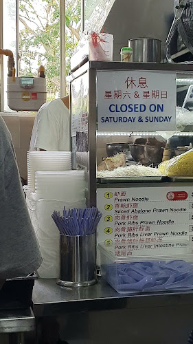 Opinii despre Amoy Street Boon Kee Prawn Noodle în Singapore - Hospitality and gastronomy