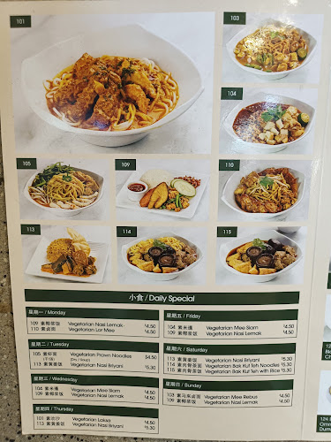 Opinii despre Daily Green (Yishun Street 71) în Singapore - Hospitality and gastronomy