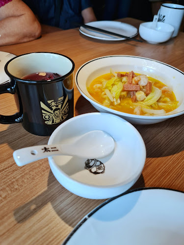 TAI ER (Jewel Changi Airport) - Hospitality and gastronomy