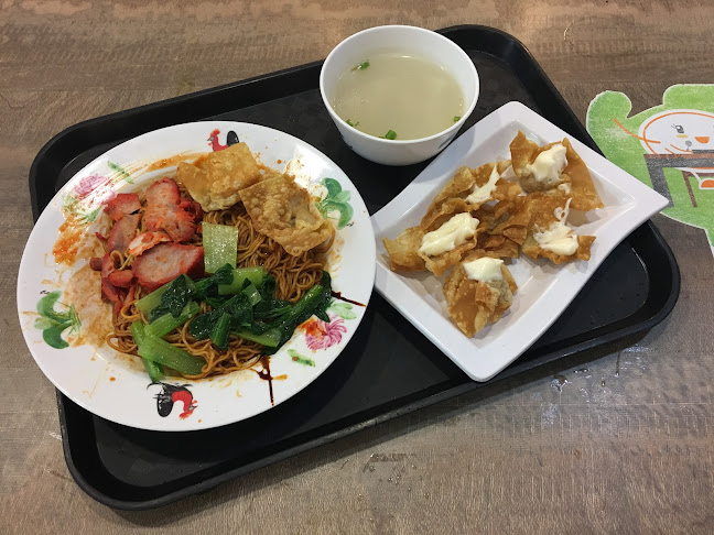 People's Park Food Centre - Hospitality and gastronomy
