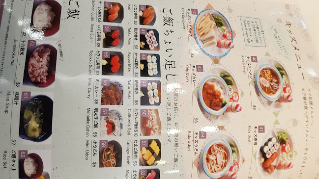 Donguri Family Restaurant (Member’s Only) - Hospitality and gastronomy