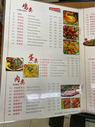 Comentarii opinii despre 许路儿881 Live Seafood