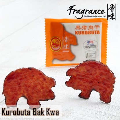 Comentarii opinii despre Fragrance Bak Kwa