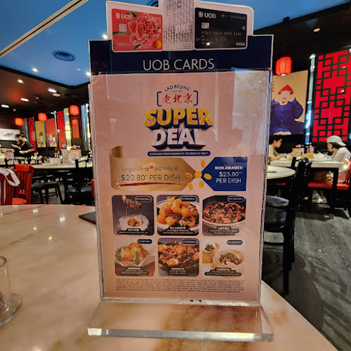 Opinii despre Lao Beijing Square 2 în Singapore - Hospitality and gastronomy