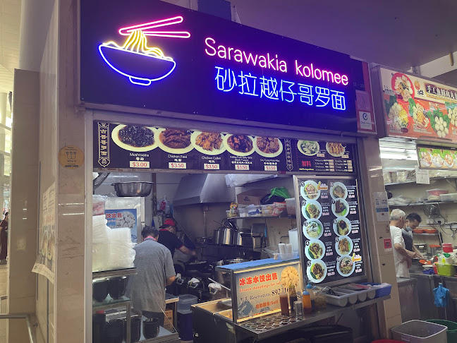 216 Bedok North Street 1, Singapore 460216