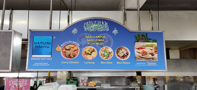 Tian Tai Eating House