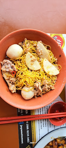 Soy Eu Tua Coffee Shop - Singapore