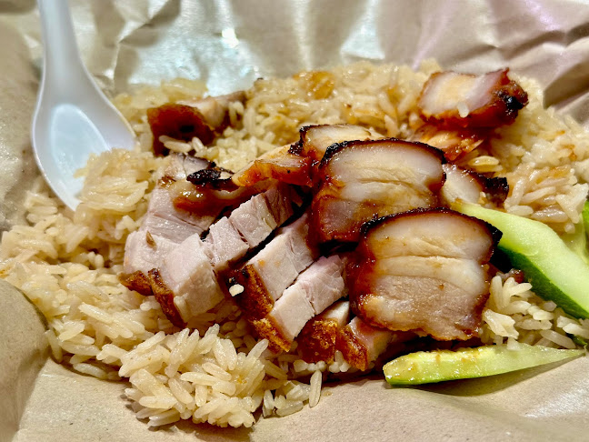 Yi Lu Fa Boneless Hainanese Chicken Rice - Singapore