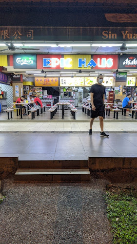 Epic Haus @Zhenghua - Hospitality and gastronomy