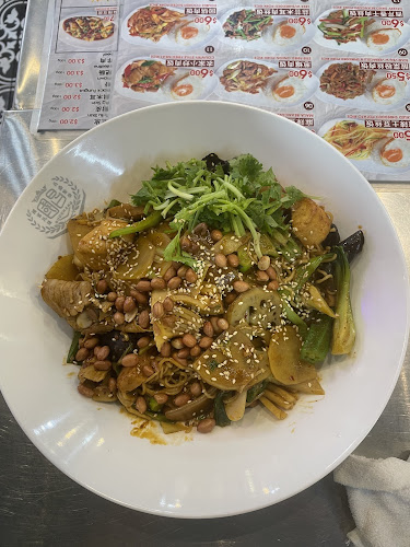 国昌 川味小厨 Mala xiang guo - Hospitality and gastronomy