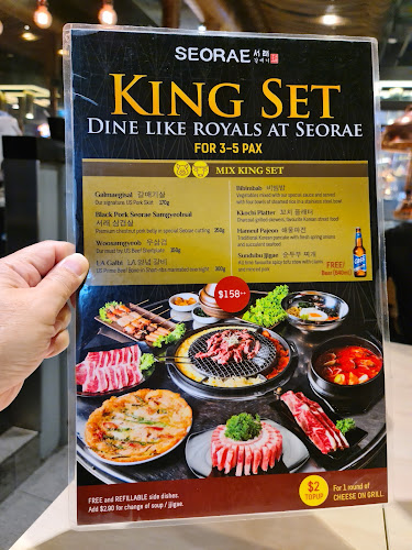 Comentarii opinii despre SEORAE JIB (JEM)