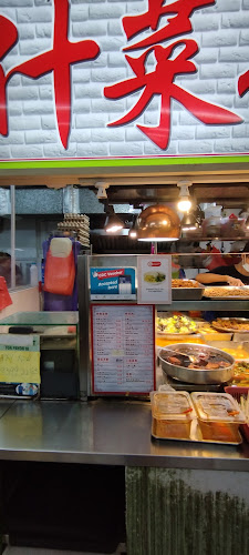 18 Lor 7 Toa Payoh, Block 18, Singapore 310018