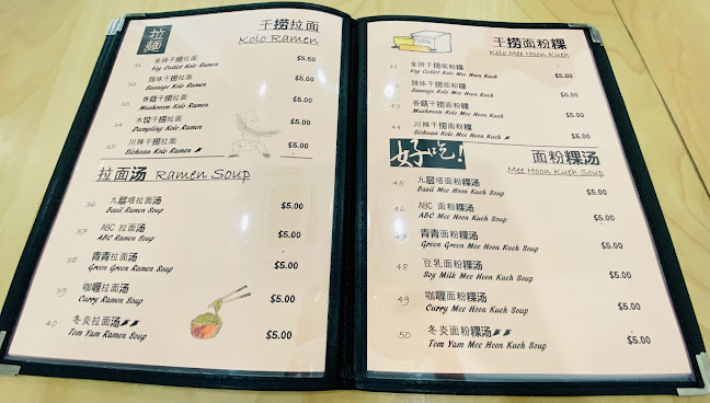 Opinii despre 729 Vegan în Singapore - Hospitality and gastronomy