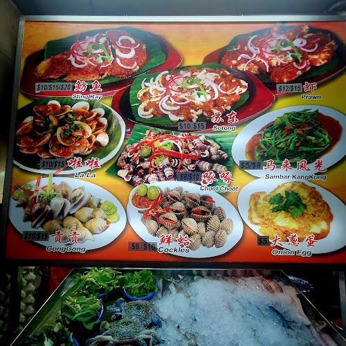 221B Boon Lay Pl, #01-123, Singapore 642221