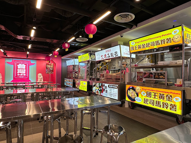 TaiWan Night Markets - Hospitality and gastronomy