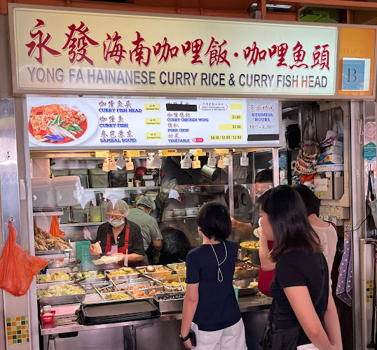 Opinii despre Clementi 448 Market & Food Centre în Singapore - Hospitality and gastronomy