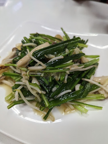 121 Hougang Ave 1, #01-1346, Singapore 530121