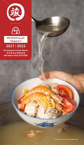 Jun Yuan House of Fish - Hospitality and gastronomy