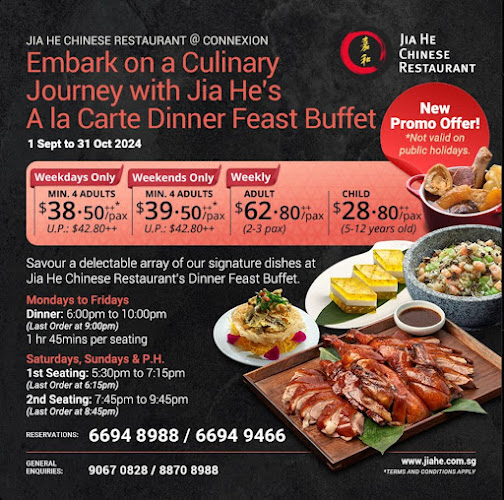 Opinii despre Jia He Chinese Restaurant în Singapore - Hospitality and gastronomy