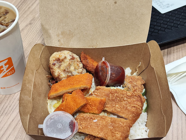 Comentarii opinii despre Crave Nasi Lemak - Terminal 2