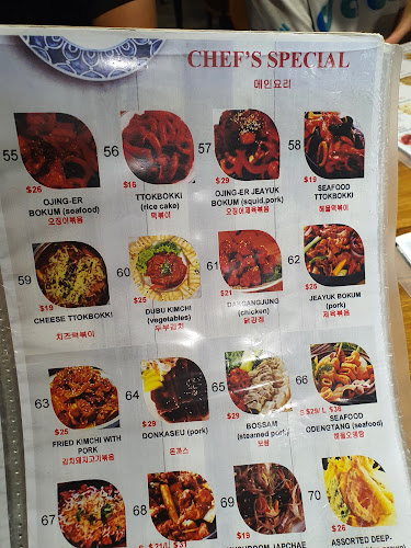 Comentarii opinii despre Hoodadak Korean Restaurant 후다닥 한국 음식점