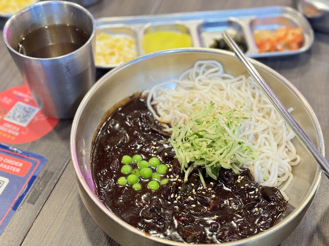 Ajumma's (Waterway Point) - Hospitality and gastronomy