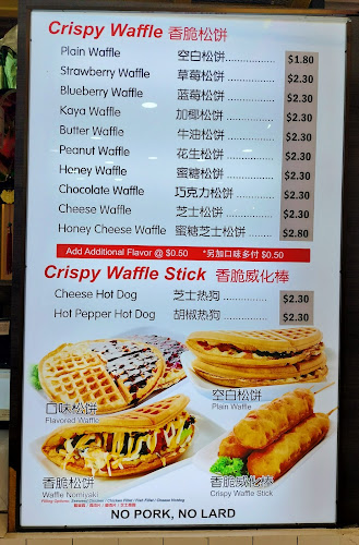 My First Choice (MFC)