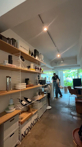 Hello Arigato Everton Park