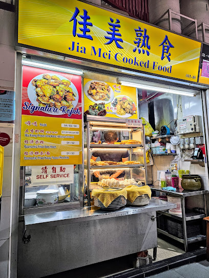 Jia Mei Cooked Food