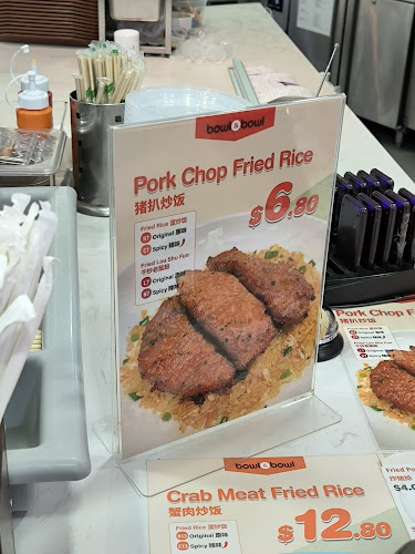 Bowl & Bowl - Singapore