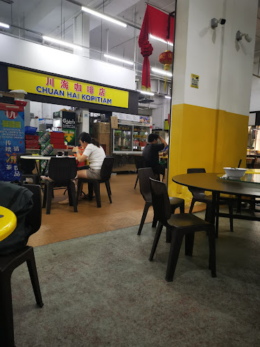 1 Bukit Batok Cres, Singapore 658064