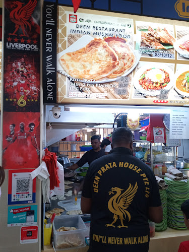 Deen Restaurant Indian Muslim Food - Hospitality and gastronomy