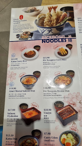 Tempura Tendon Tenya (Hillion Mall)