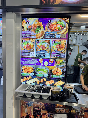 Opinii despre Anchorvale Village Hawker Centre în Singapore - Hospitality and gastronomy