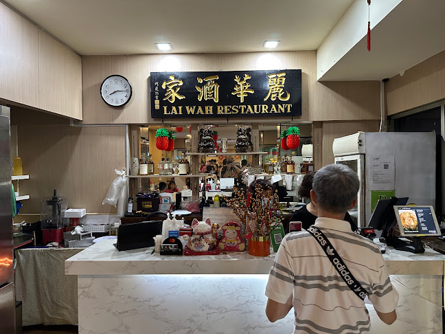 Lai Wah Restaurant