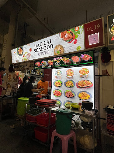 51 Yishun Ave 11, #01-39, Singapore 768867