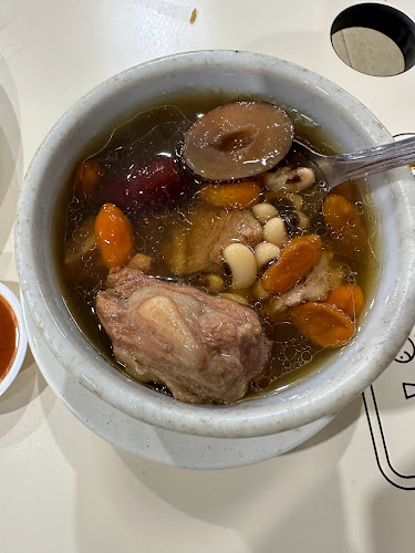 Leong Wei Roasted Delight