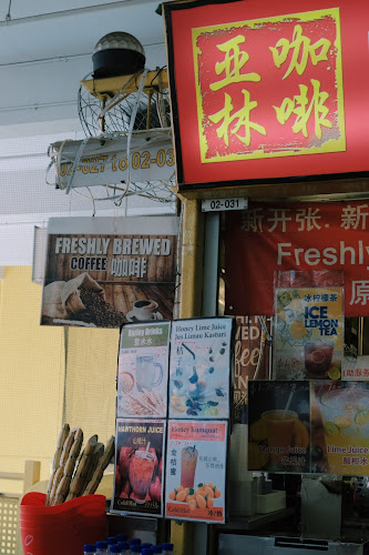 Lim's Cafe - Singapore