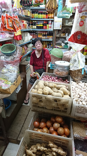 17 Old Airport Rd, Singapore 397972